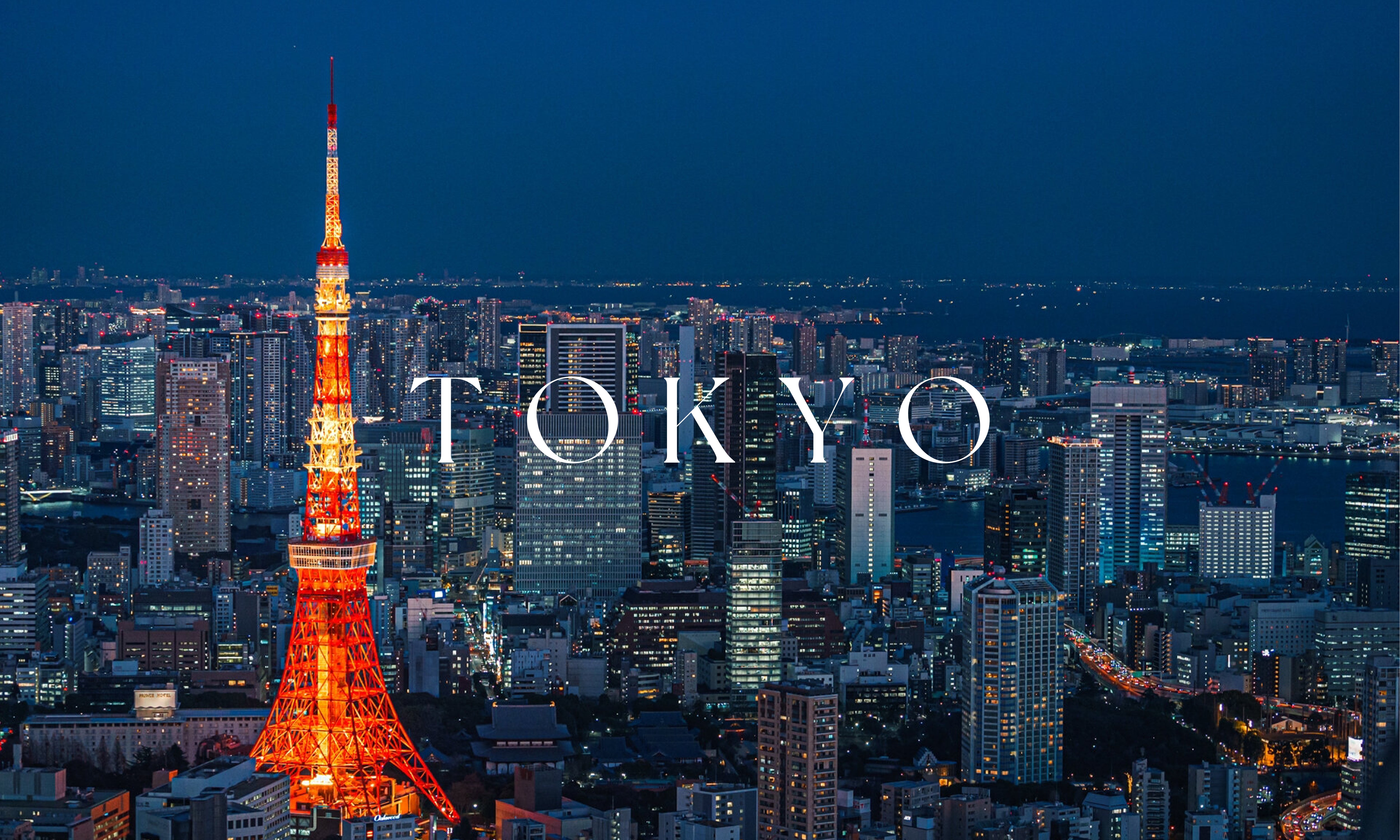 الآنسة روزييه